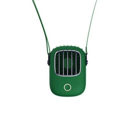 Ventilateur portable rechargeable